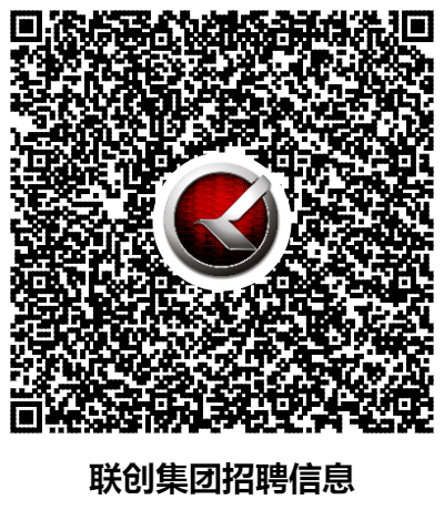 我们正在寻找优秀的你