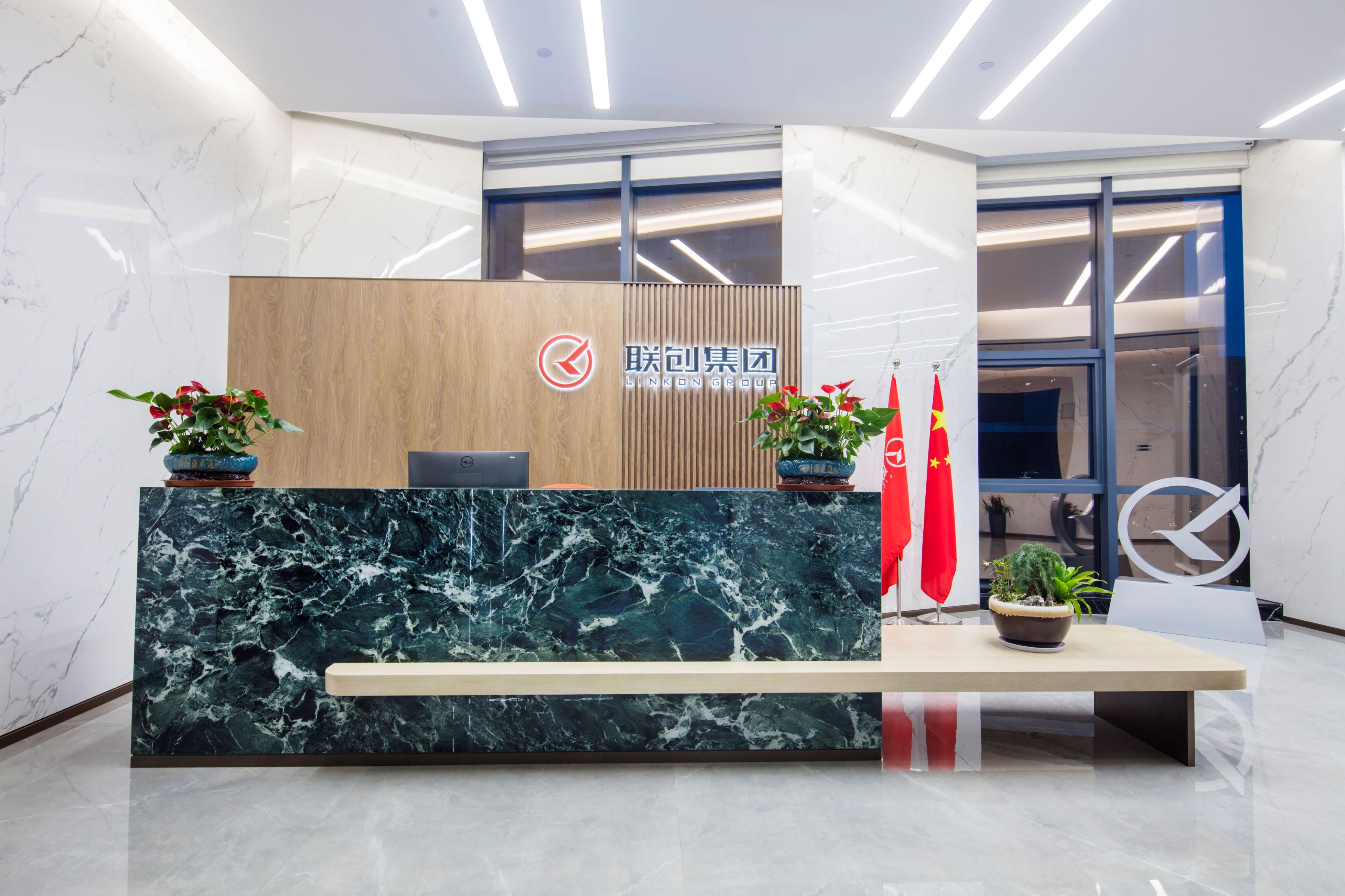 湖南尊龙凯时控股集团有限公司